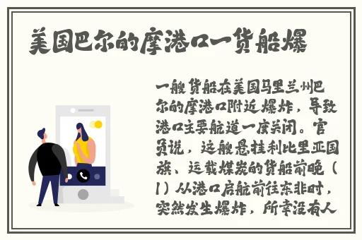 疯狂一家亲全文阅读小说